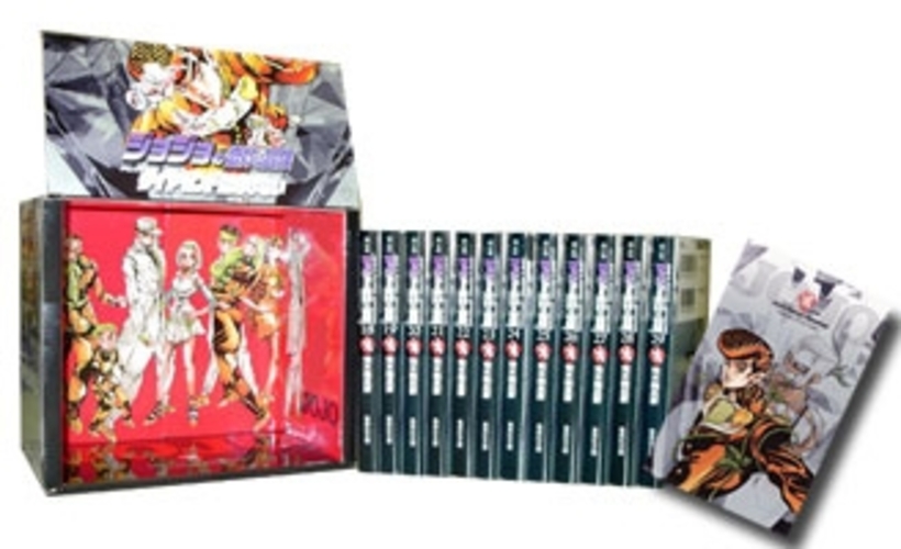 ジョジョの奇妙な冒険Part4（全12巻セット） / 荒木飛呂彦