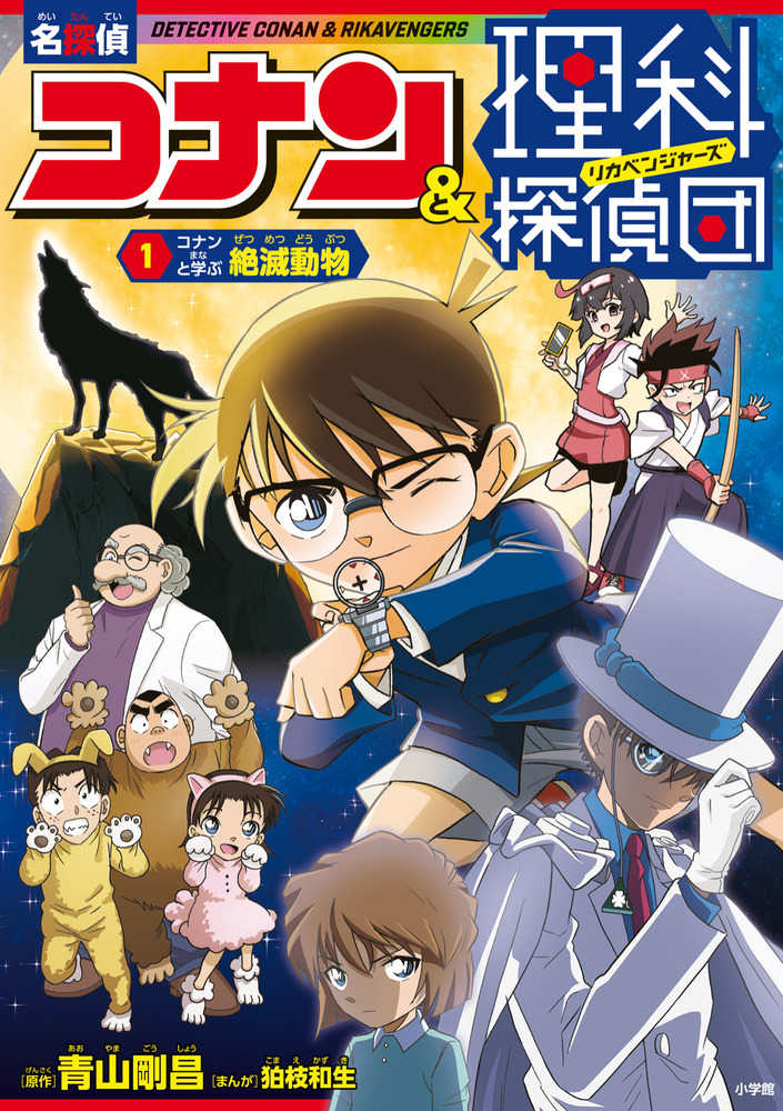 読売KODOMO新聞「本屋さんイチオシの100冊」ブックフェア開催！小学生