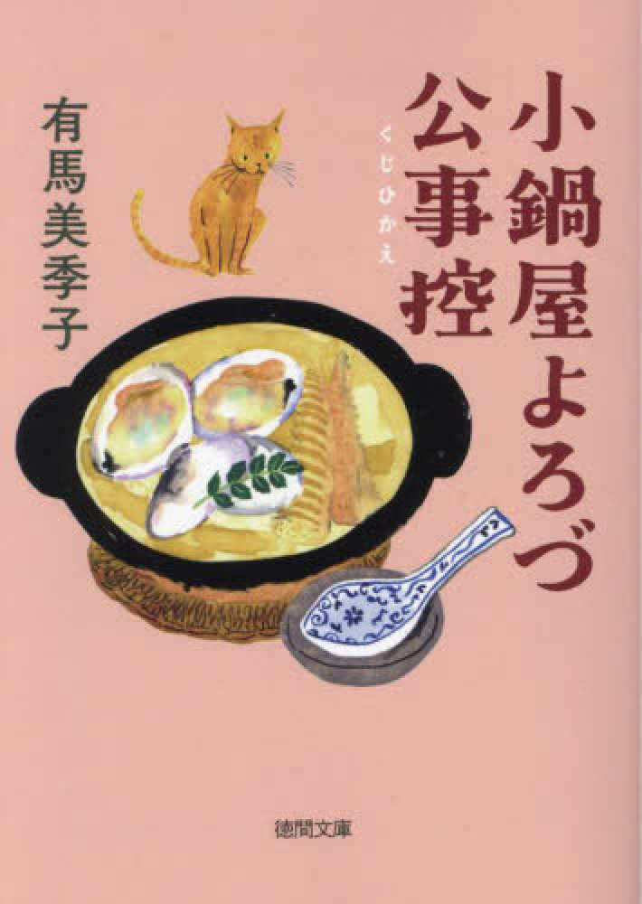 R*u様 飯田ヒカル　痛車天国2024 直筆サイン入り色紙　霧島レイ　羽衣6 R*u様 飯田ヒカル 痛車天国2024 直筆サイン入り色紙 霧島レイ