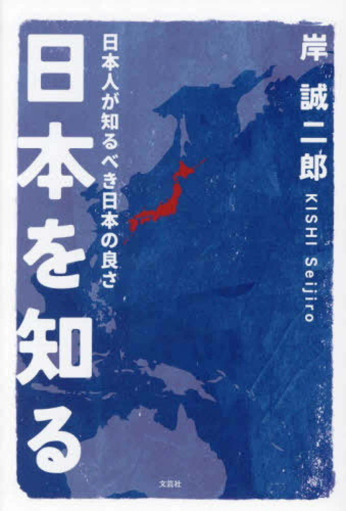 PR〕レジモニターにて配信中の本棚（2025年12月1日～12月14日