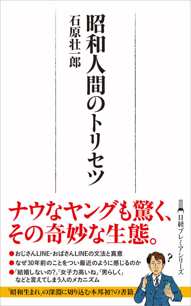 ご予約満数になりました※【3階アカデミック・ラウンジ】『Z世代の頭