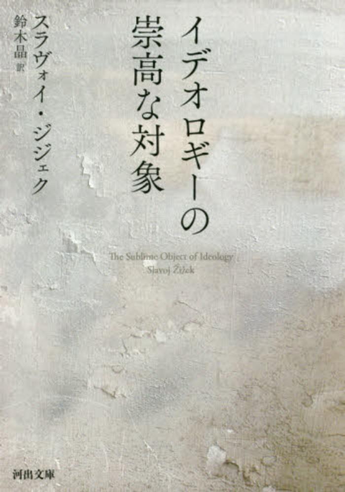 4309464130.jpg