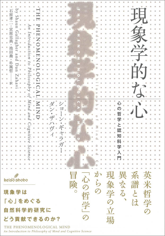 書物復権2025』復刊書目の刊行が始まっています（2025年5月下旬