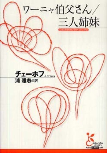 CD/紀伊国屋書店 山城少掾 大正・昭和の文楽を聞く CDBOX m0c9949 CD/紀伊国屋書店 山城少掾 大正・昭和の文楽を聞く CDBOX