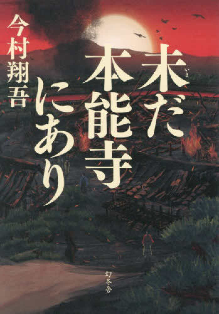 紀伊國屋書店 梅田本店 | 阪急三番街 南館 1Fの本屋(阪急大阪梅田駅直結)