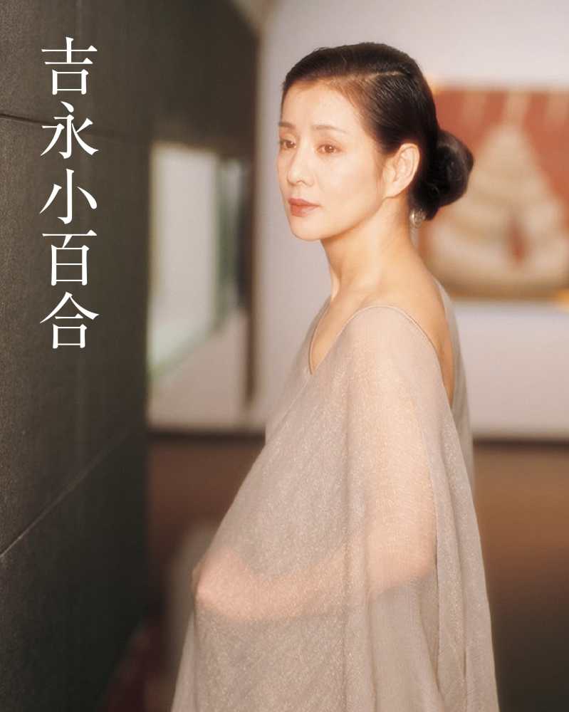 送料込み　吉永小百合　写真 展　展示 パネル 『詩写・吉永小百合』石川三明写真展 送料込み 吉永小百合 写真 展 展示 パネル 『詩写・吉永小百合』石川