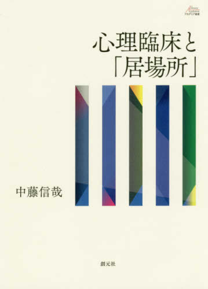 書物復権2025』復刊書目の刊行が始まっています（2025年5月下旬