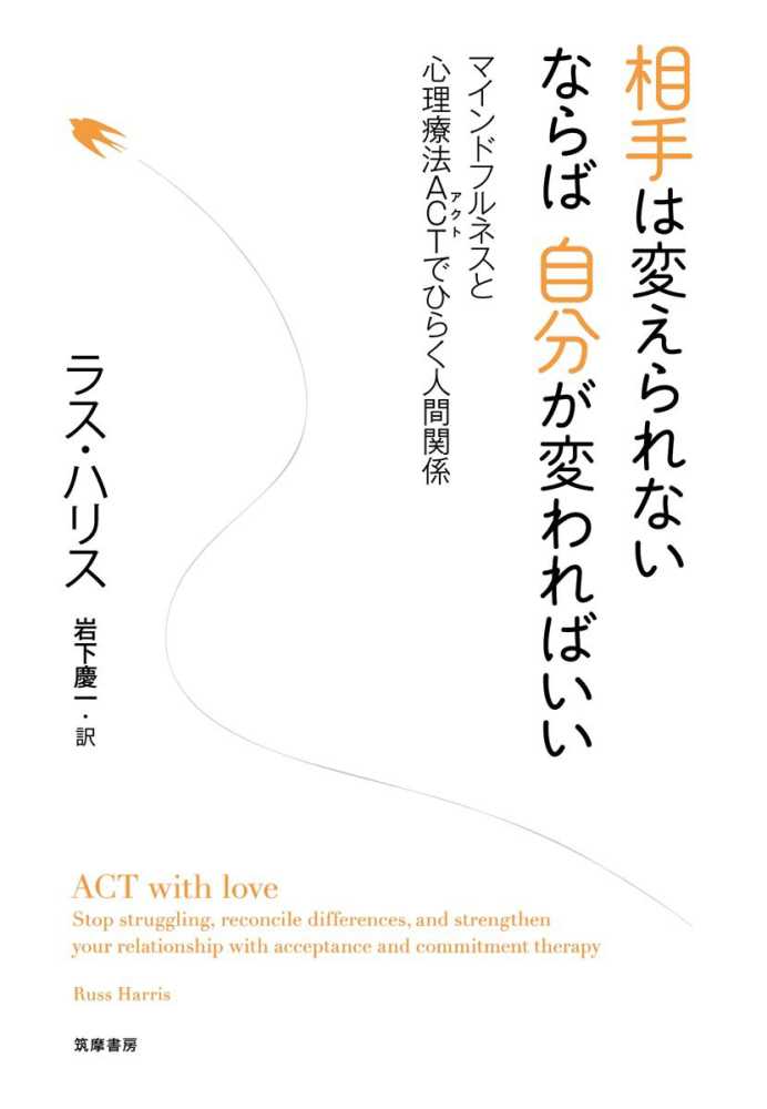 人文担当ページ | 紀伊國屋書店 - 本の「今」に会いに行こう