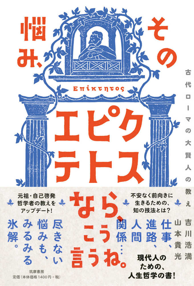 哲学書・文庫40冊まとめ売り(記名あり) 哲学書・文庫40冊まとめ売り(記名あり) 本