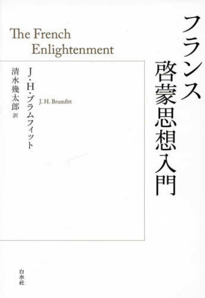 書物復権2025』復刊書目の刊行が始まっています（2025年5月下旬