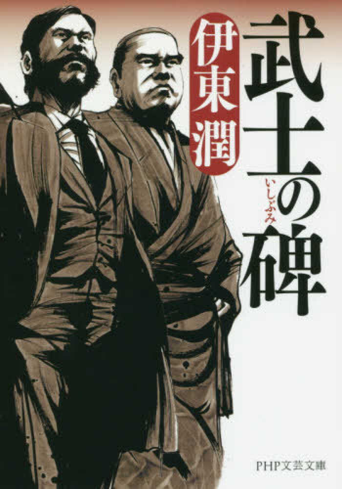 【中古】 詐欺者を追え/文芸社/町幸一 516oqGIyqGL._SY200_QL15_.jpg
