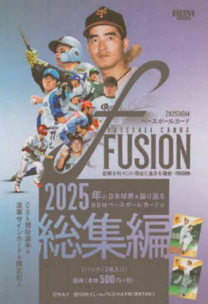 紀伊國屋書店 富山店 | 富山市・総曲輪フェリオ 7Fの本屋