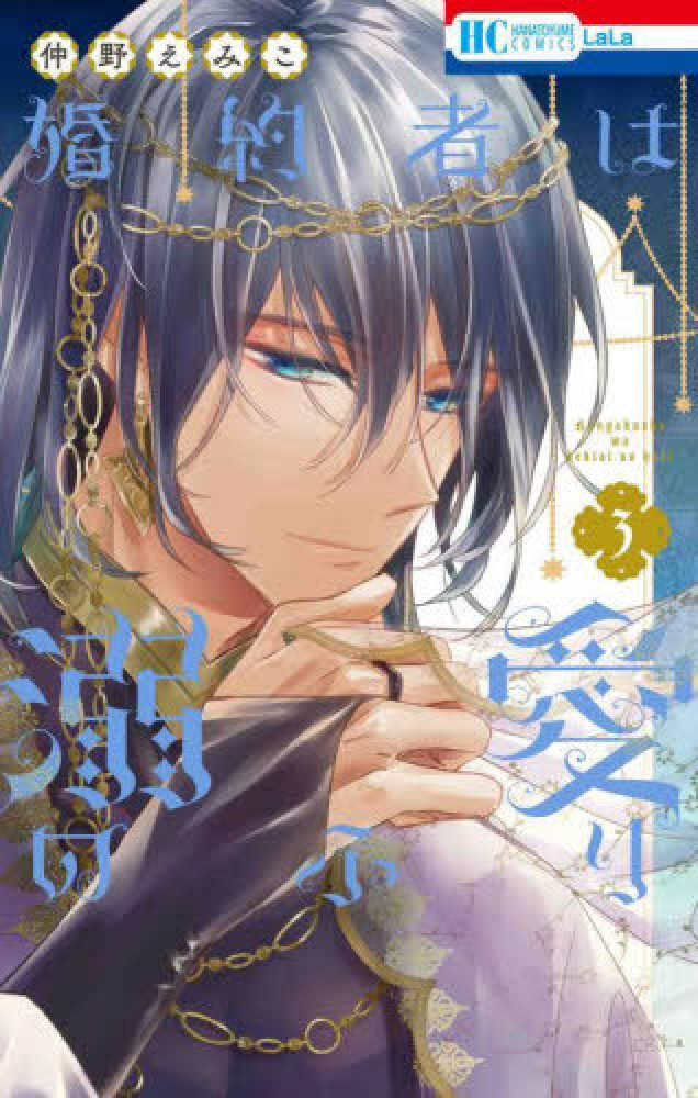 NMB48 欲望者 タイプD 紀伊國屋書店特典 生写真 NMB48 欲望者 タイプD 紀伊國屋書店特典 生写真 NMB48 欲望者 タイプD