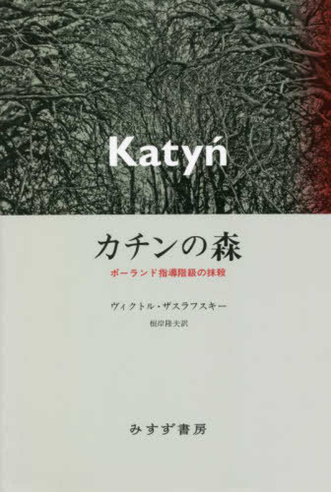 終了しました。書物復権2022 ブックフェア | 紀伊國屋書店 - 本の「今