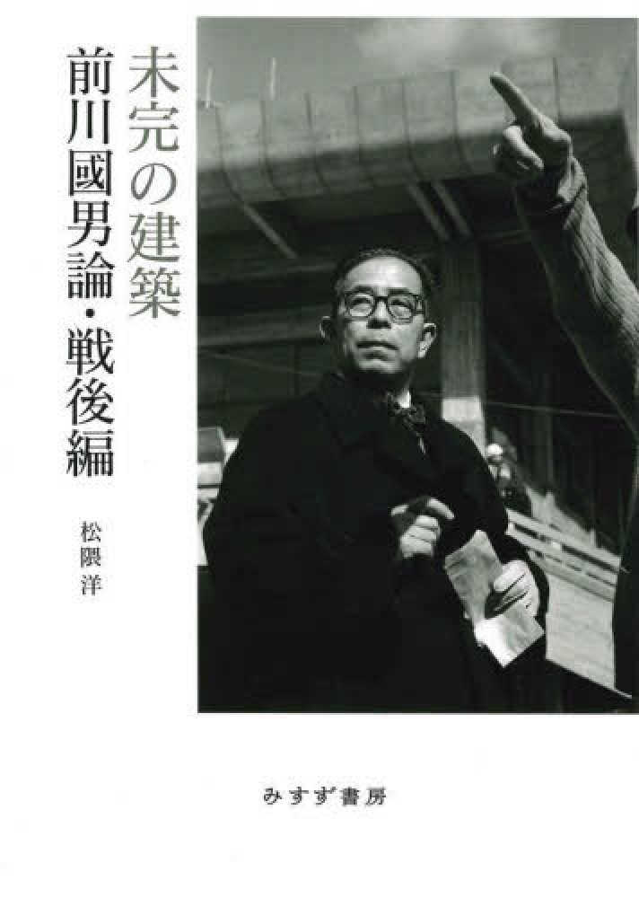 新聞の書評コーナーで紹介された本:週末掲載 - 2025年1月17-19 新聞の書評コーナーで紹介された本:週末掲載 - 2025年1月17-19