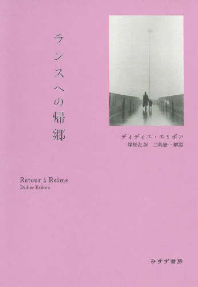 書物復権2025』復刊書目の刊行が始まっています（2025年5月下旬