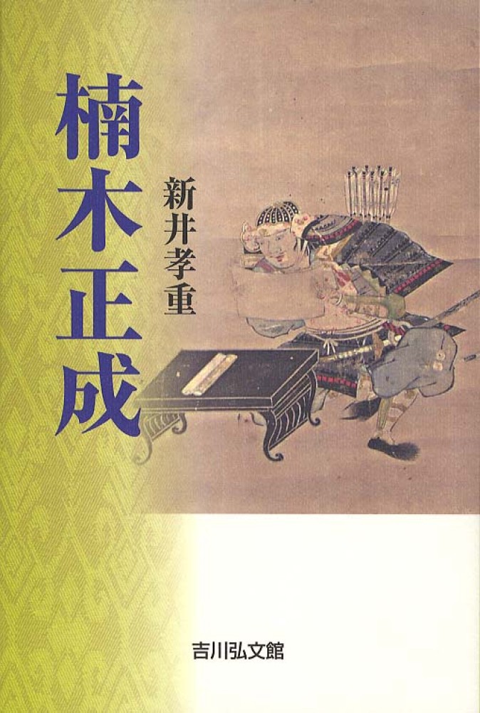 書物復権2025』復刊書目の刊行が始まっています（2025年5月下旬