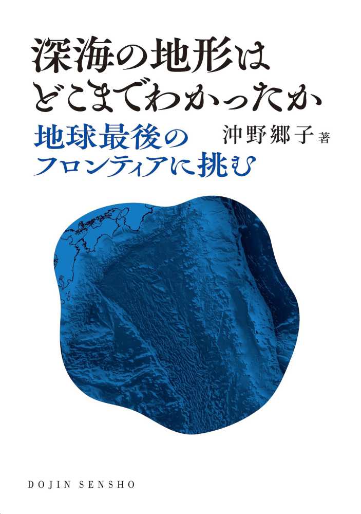 【廃盤】『心の香り』スン・チョウ(紀伊國屋書店/DVD)【セル版】 3階アカデミック・ラウンジ】サイエンスの時間 by 紀伊國屋書店＋化学