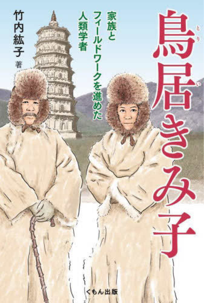 重版出来】人気絵本『ひとりじめ』、愛され続けて26刷！ | 株式