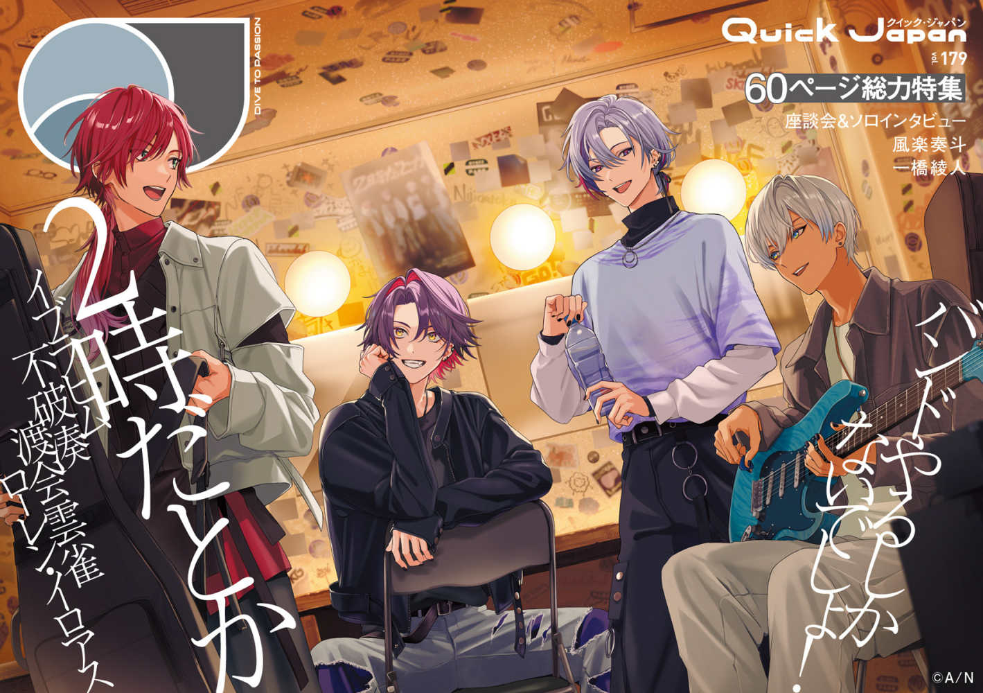 【直筆サイン】LYKN DUSK & DAWN CONCERT ポスター 直筆サイン】LYKN DUSK & DAWN CONCERT ポスター