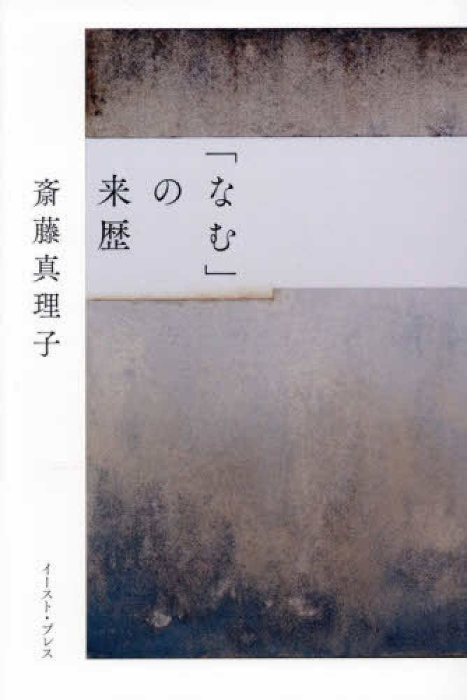 K-BOOKフェア / K-BOOKフェスティバル 2025 in Japan | 紀伊國屋書店