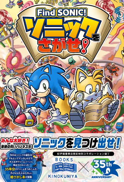 ブロンコ・ブルフロッグ　廃盤DVD 紀伊國屋書店 紀伊國屋書店創業100周年記念〉【紀伊國屋書店グループ限定ブック
