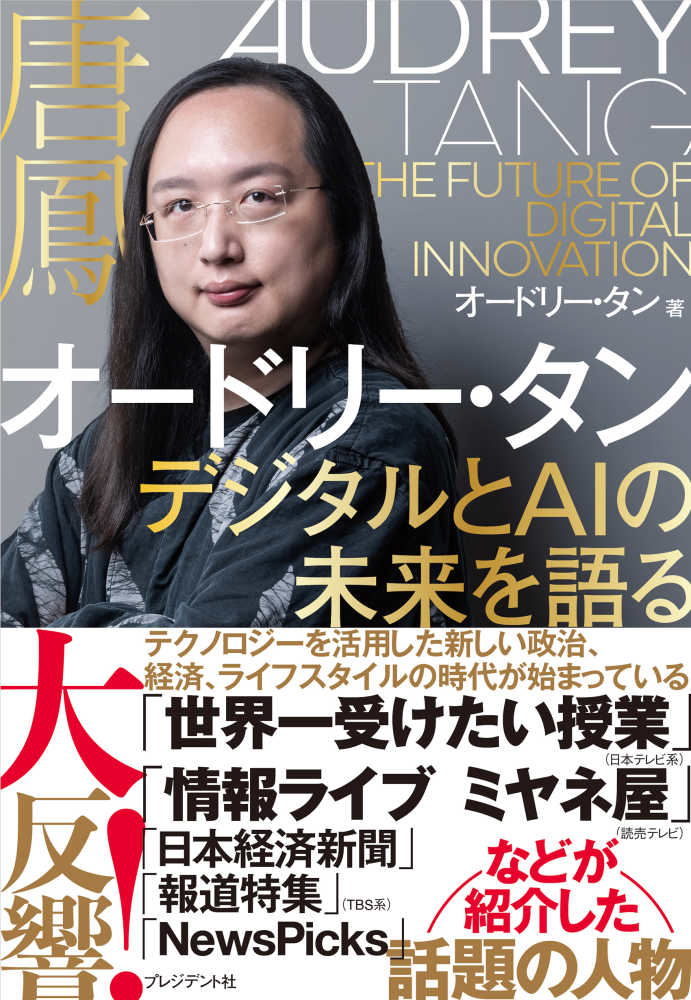 Aクラス選書 因数分解 小林善一著 昇龍堂 Aクラス選書 因数分解 | 小林 善一 |本 | 通販 | Amazon