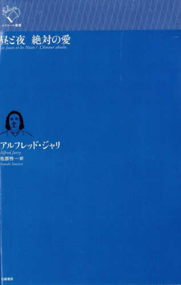 Books Kinokuniya