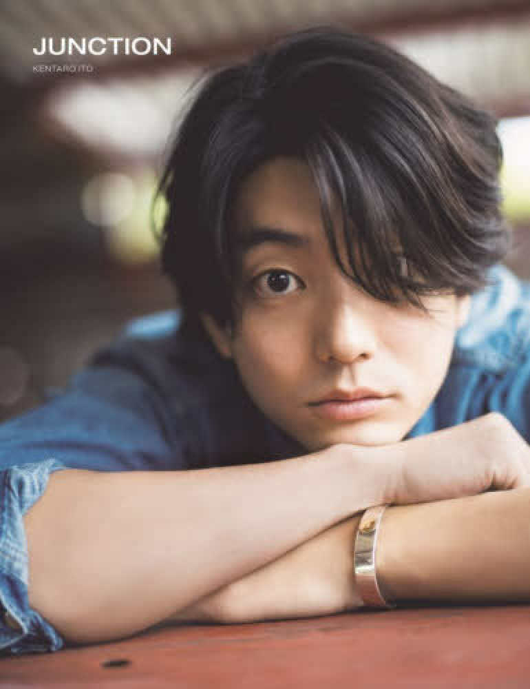 伊藤健太郎写真集「JUNCTION」発売記念 お渡し会 | 紀伊國屋書店 - 本