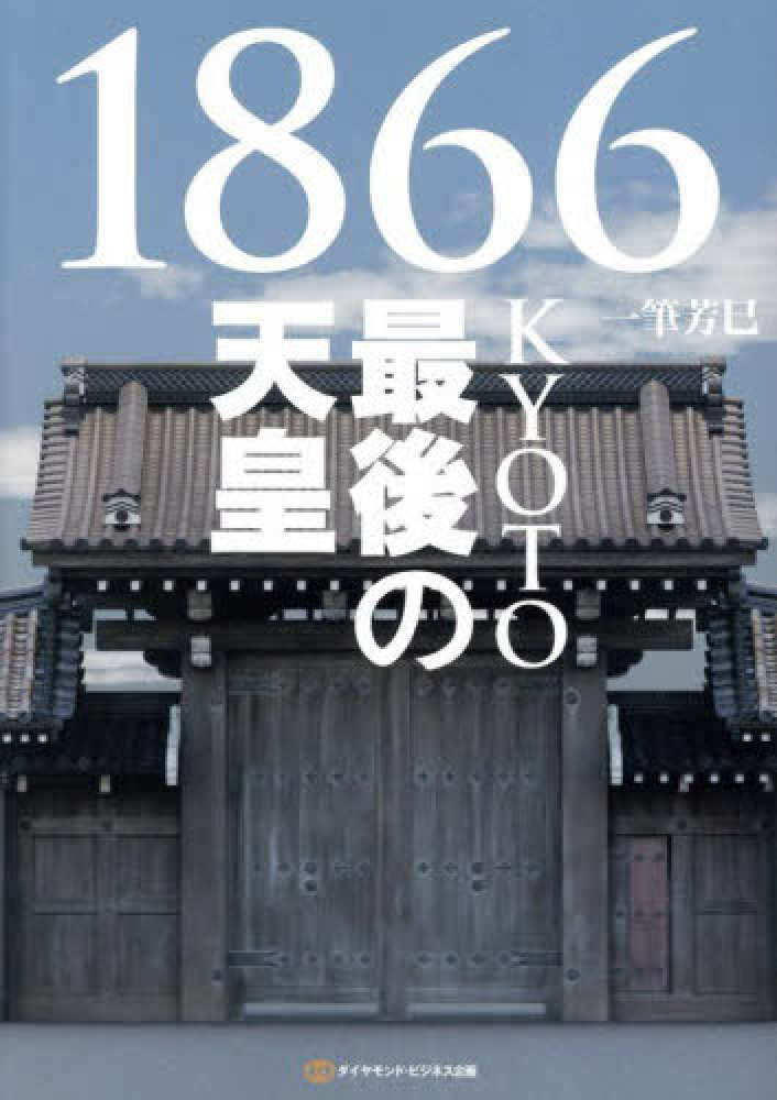 PR〕レジモニターにて配信中の本棚（2025年10月15日～10月31日