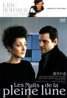 紀伊國屋レーベル Blu-ray＆DVD】第20回名画座プライスセール開催中