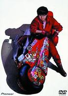 AKIRA