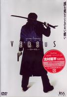 VERSUS